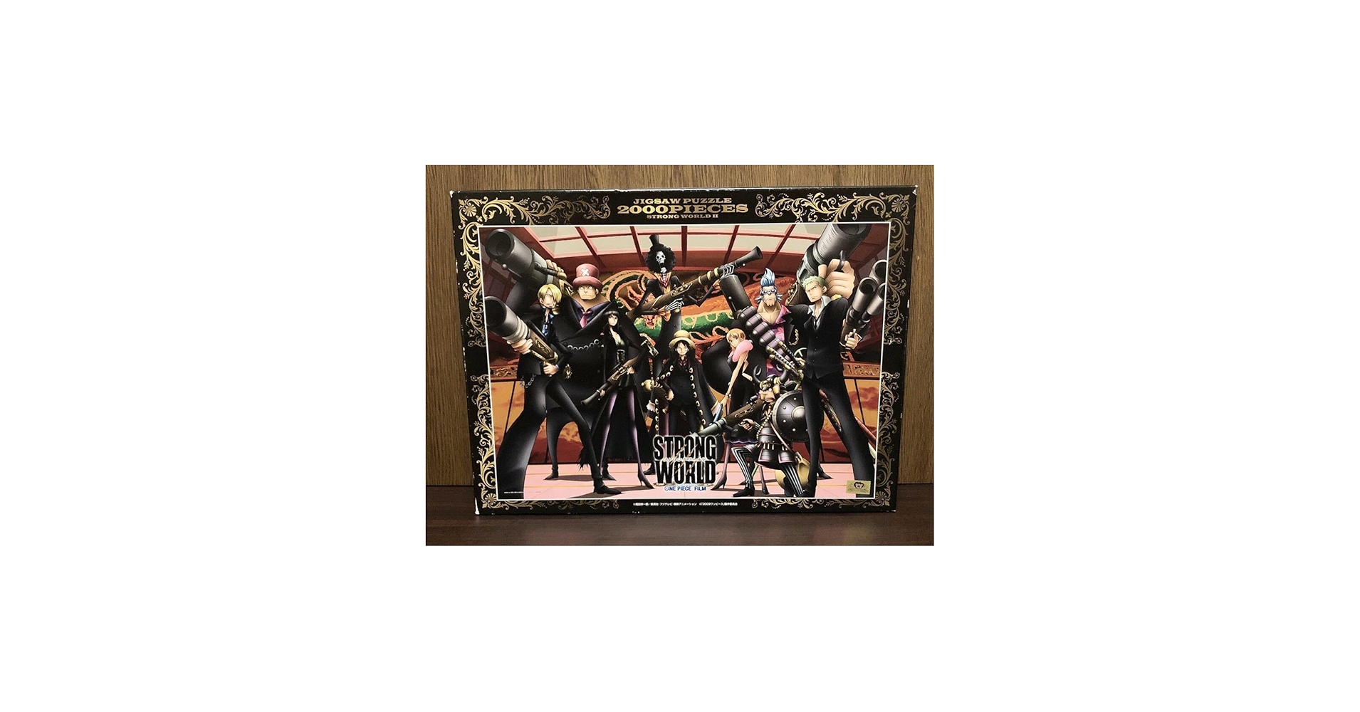 Amazon.co.jp: 2010 ONEPIECE FILM STRONG WORLD ワンピース 映画