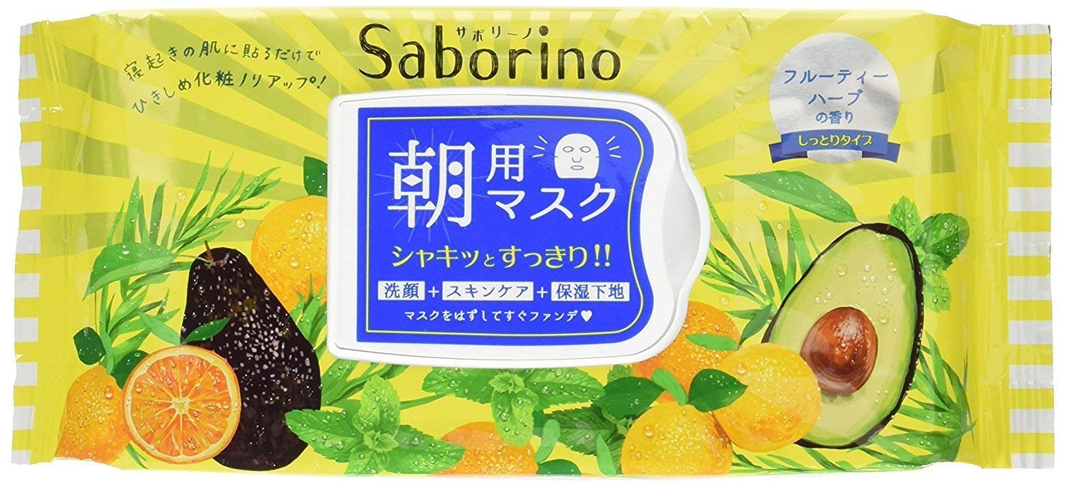 Saborino サボリーノ 朝用マスク 夜用マスク 8種類から選べる