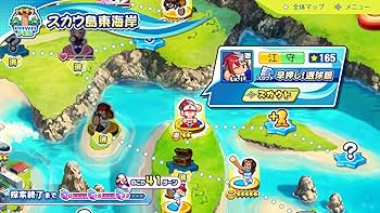 Amazon.co.jp: SW版 パワフルプロ野球2024-2025 : ゲーム