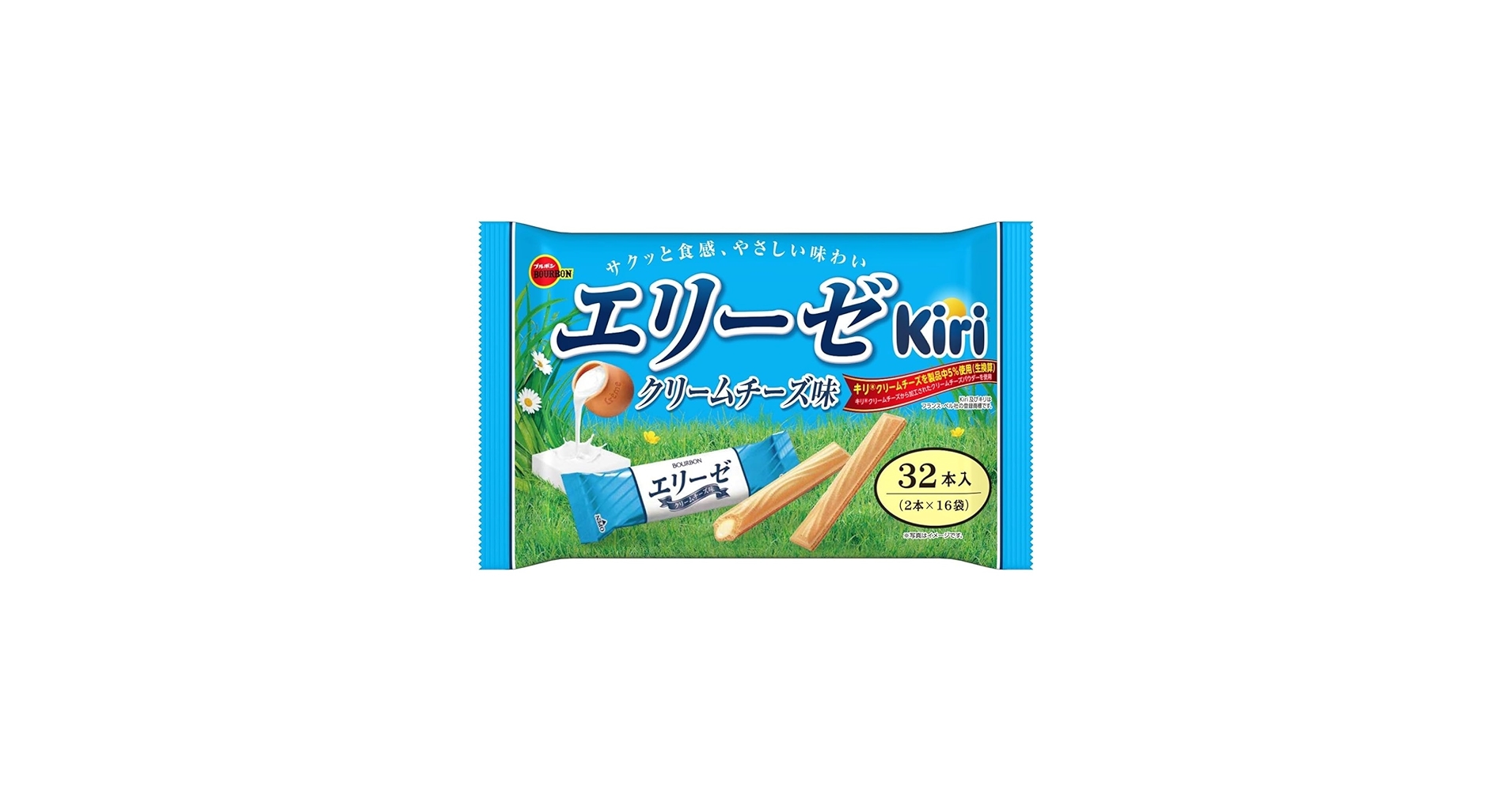 Amazon.co.jp: ブルボン エリーゼクリームチーズ味 32本×12袋 : 食品