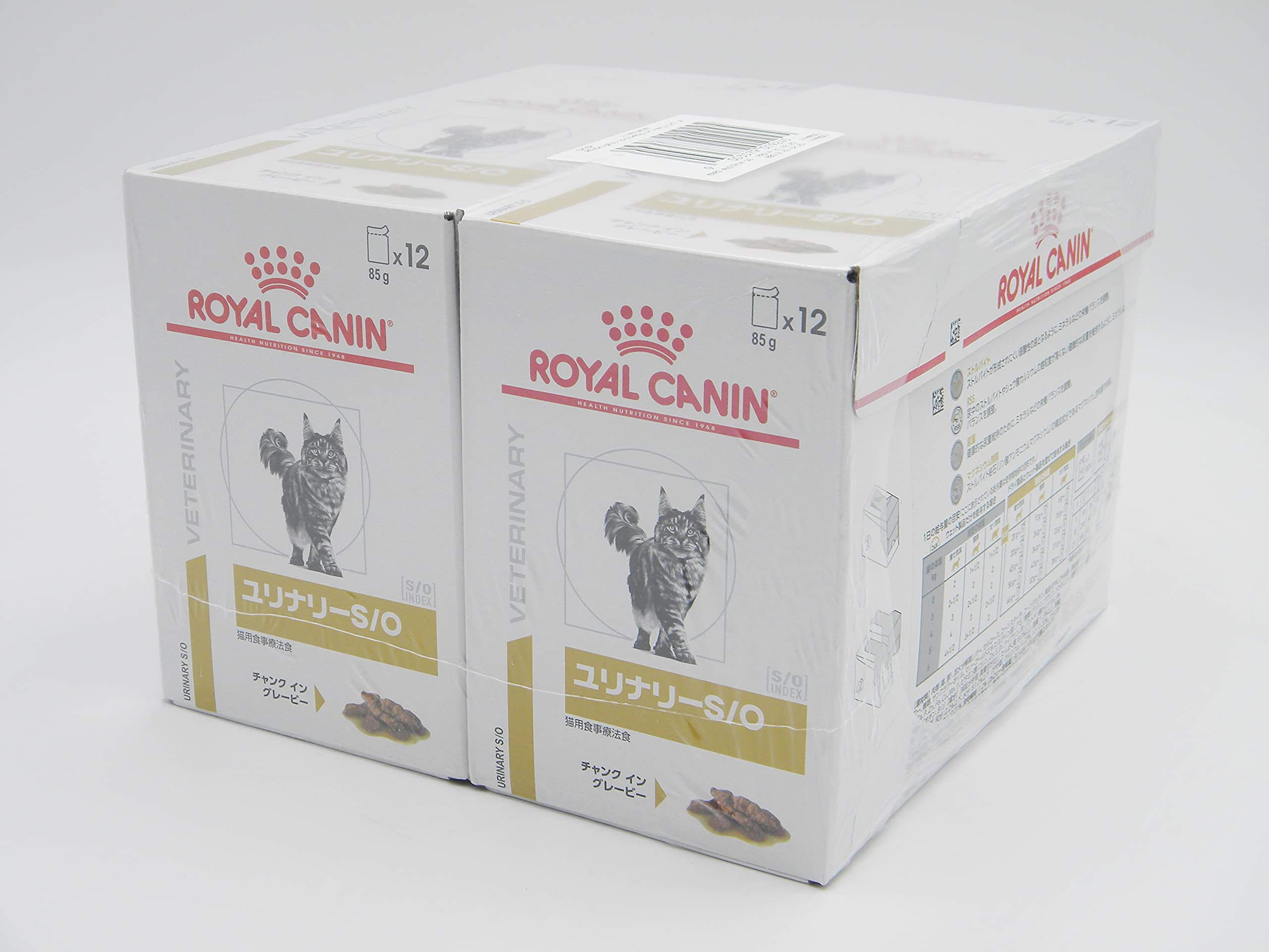 Amazon | ロイヤルカナン 猫用 ユリナリー S/O パウチ 85gX12X2