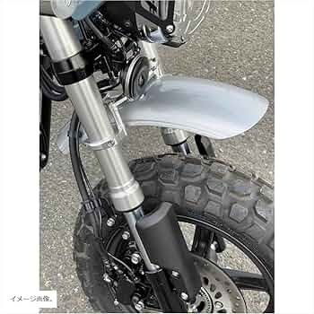 Amazon | Gクラフト(Gcraft) アップフェンダーキット DAX125(JB04/JB06