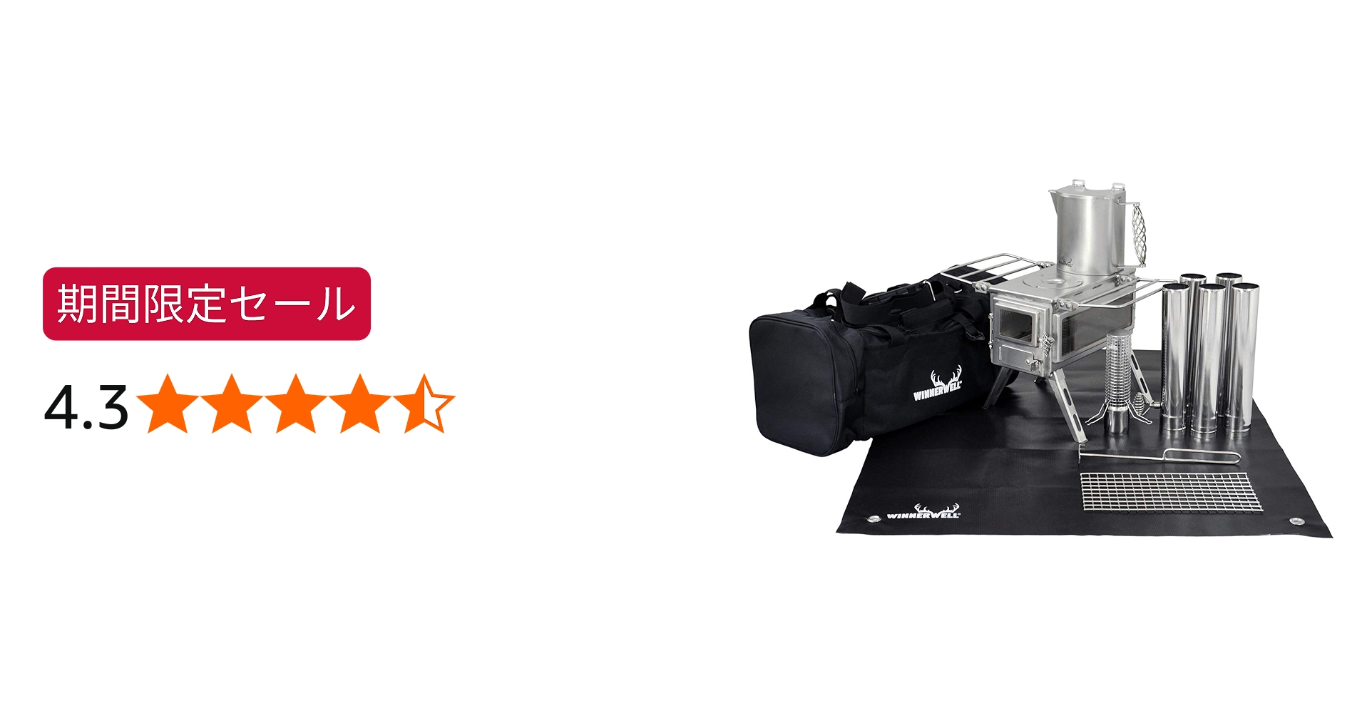 Amazon | Winnerwell Nomad View ウィンナーウェル ノマドビュー S