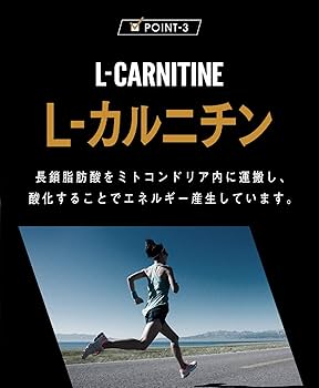 Amazon | VAAM(ヴァーム) アスリート顆粒 パイナップル風味 4.7g×10袋