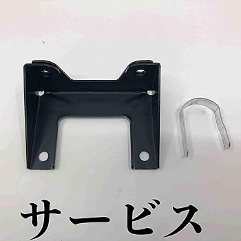 Amazon | ジャイロキャノピー TA02 純正タイプ リア ボックス BOX 艶