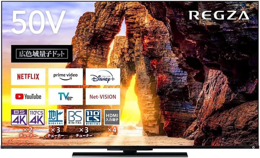 Amazon | レグザ 50インチ 4K液晶テレビ 50Z670L 4Kチューナー内蔵 外
