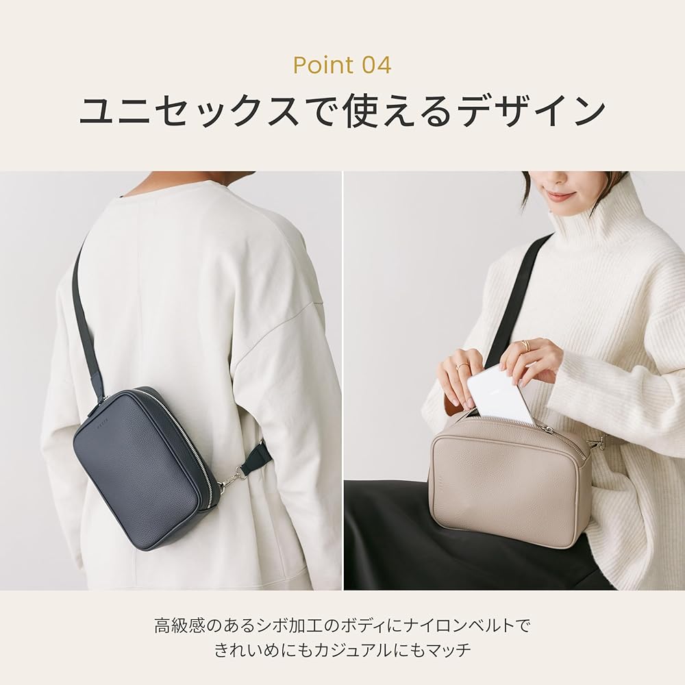 Amazon | [NEESE] スクエア ミニショルダー ストラップ付き ポーチ 斜