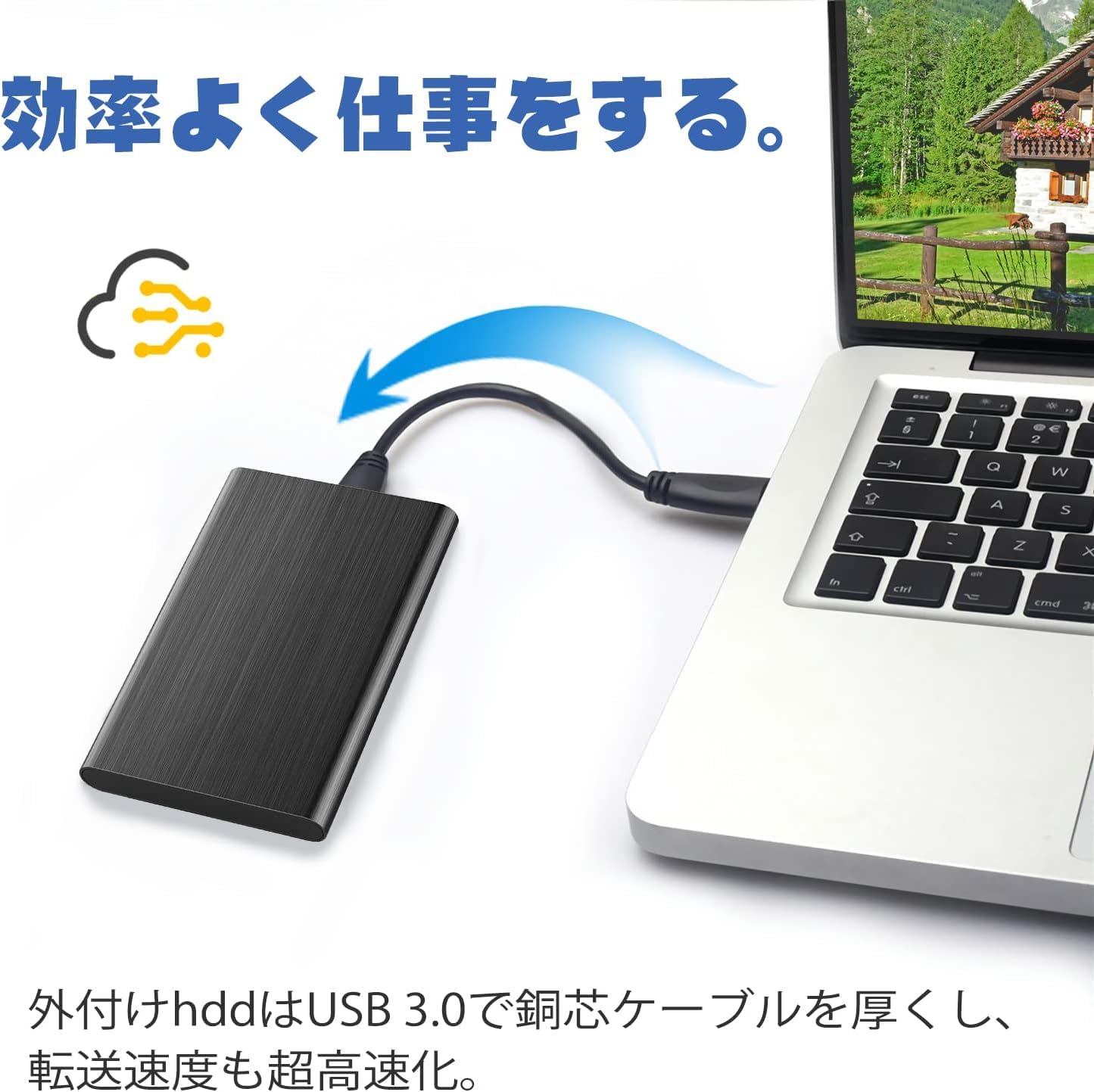 Amazon | 外付けHDD 2TB/4TB/6TB/8TB容量 USB3.0高速転送 2.5インチ超