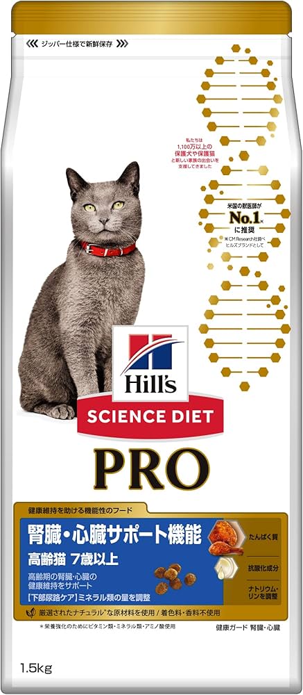 Amazon | ヒルズ サイエンス・ダイエット〈プロ〉サイエンスダイエット