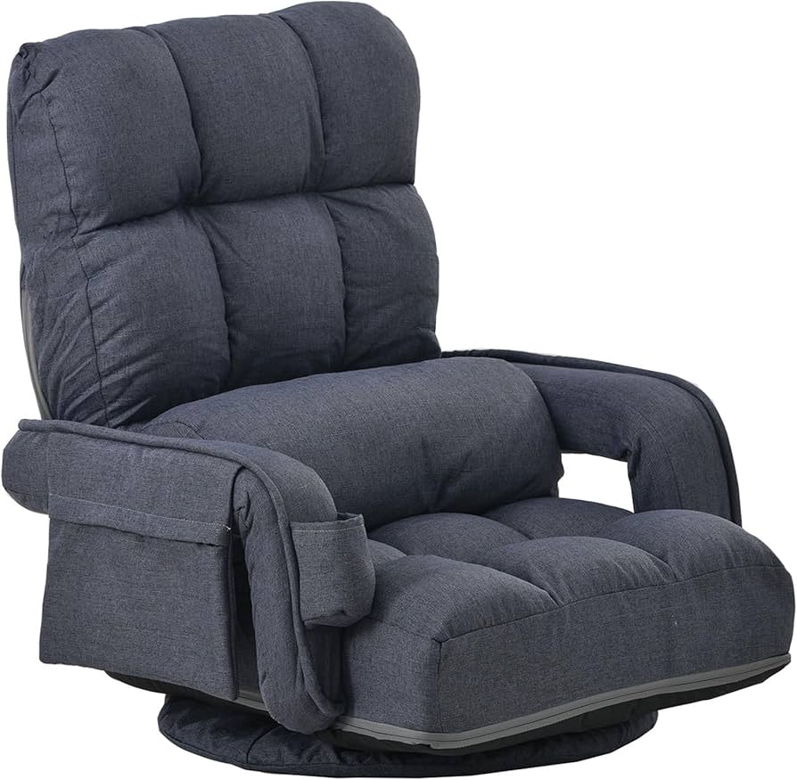 Amazon｜座椅子 リクライニング 回転式 ハイバック 肘掛け付き