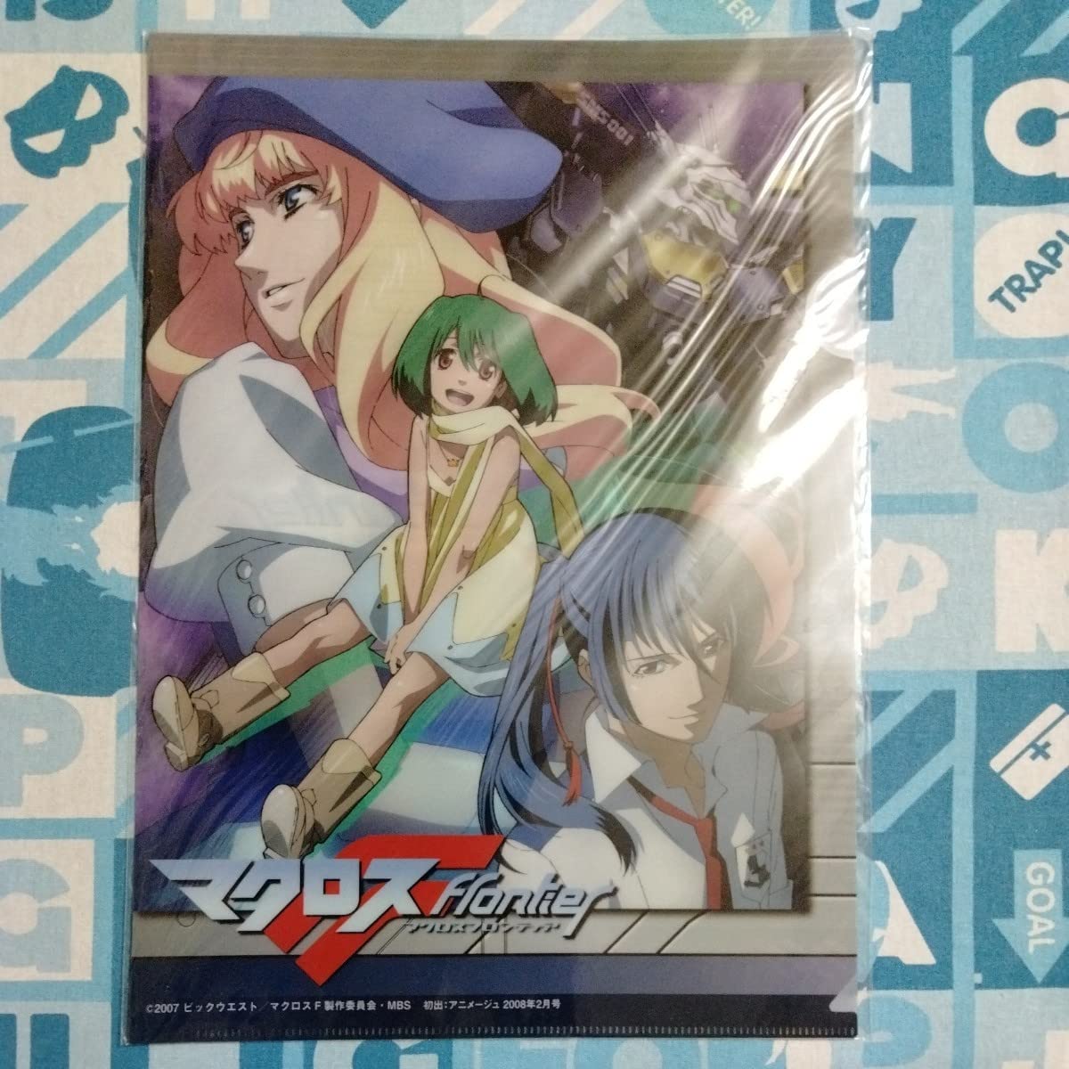 Amazon.co.jp: マクロス F フロンティア クリアファイル ランカ