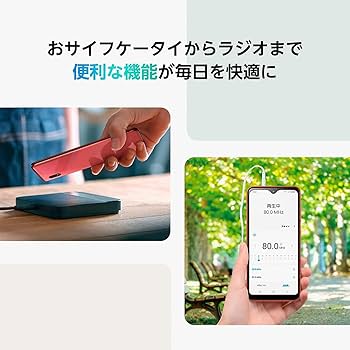 Amazon | 【整備済み品】 Samsung Galaxy A21 OS種類：Android 10以上