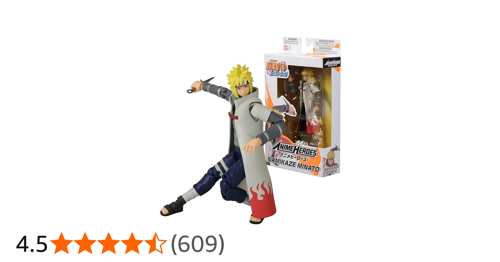 Amazon.co.jp: アニメ ヒーローズ 公式 NARUTO 疾風伝 アクション