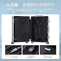 Amazon.co.jp: [ACHSENLI] 親子セット アルミフレーム[スーツケース+