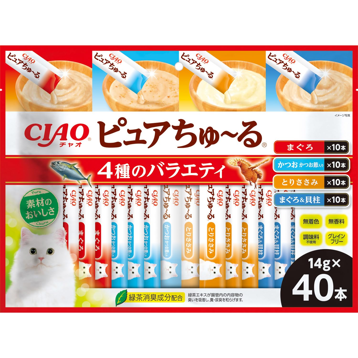 Amazon.co.jp: チャオ (CIAO) ピュアちゅ~る バラエティ 14g×40本 猫用