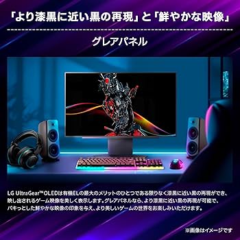 Amazon.co.jp: LG ゲーミングモニター LG UltraGear OLED 27GX704A-B