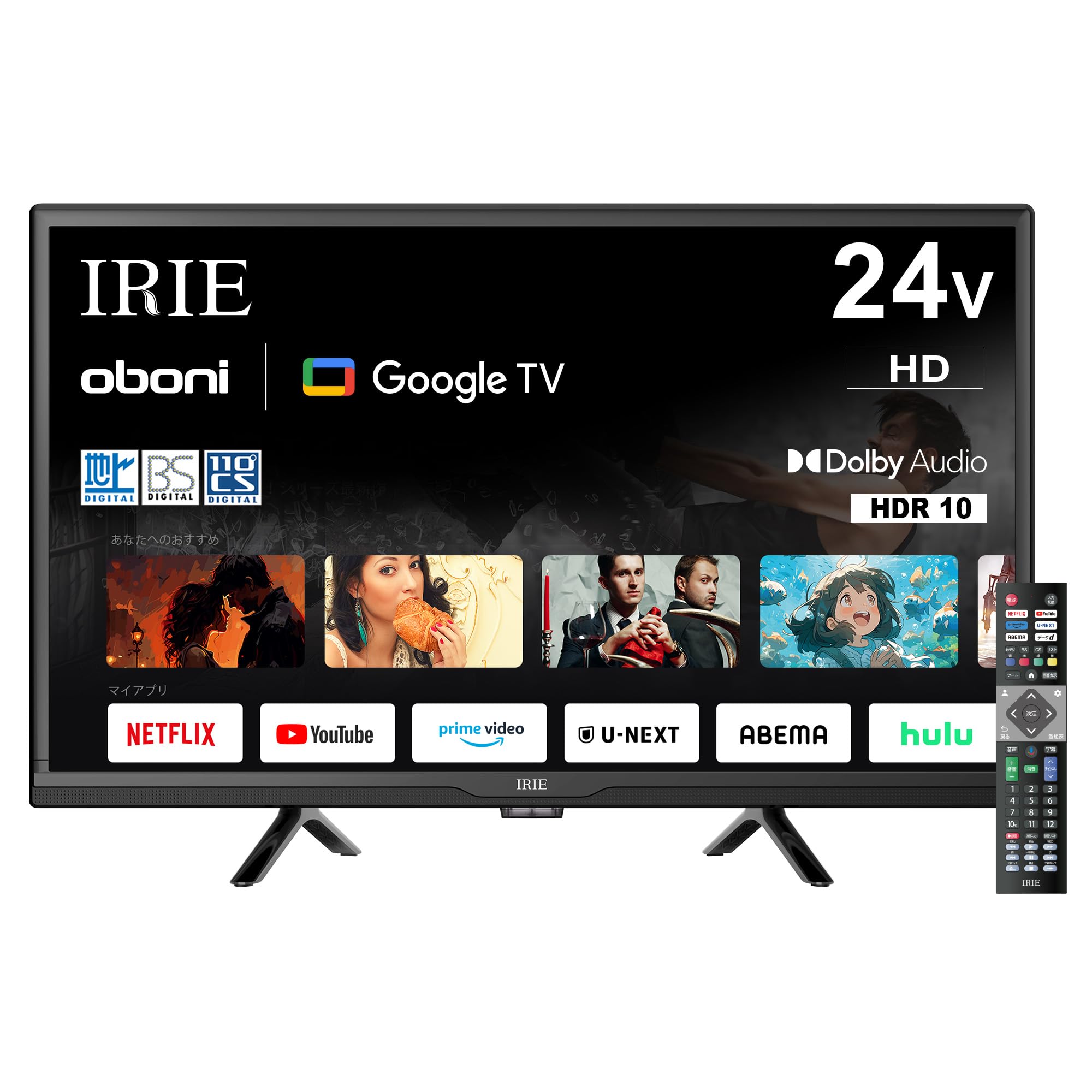 Amazon | テレビ 24型 23年 グーグル tv 音声検索 地デジ Wチューナー