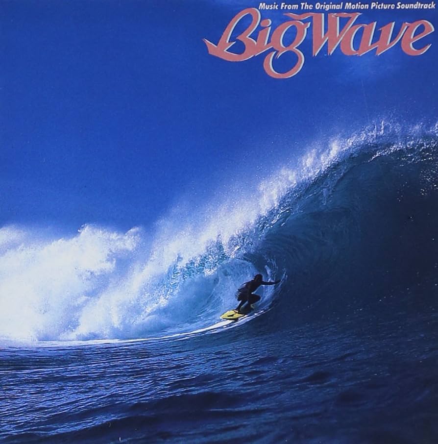Amazon.co.jp: Big Wave (30th Anniversary Edition) - 山下達郎