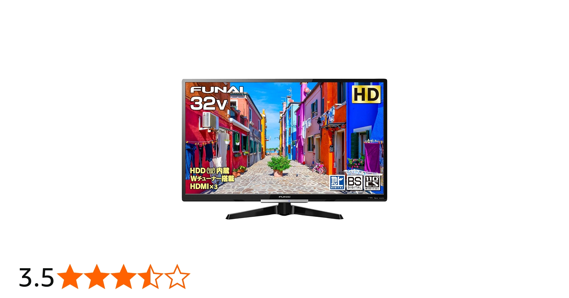 Amazon | フナイ 32V型 液晶テレビ ハイビジョン ダブルチューナー