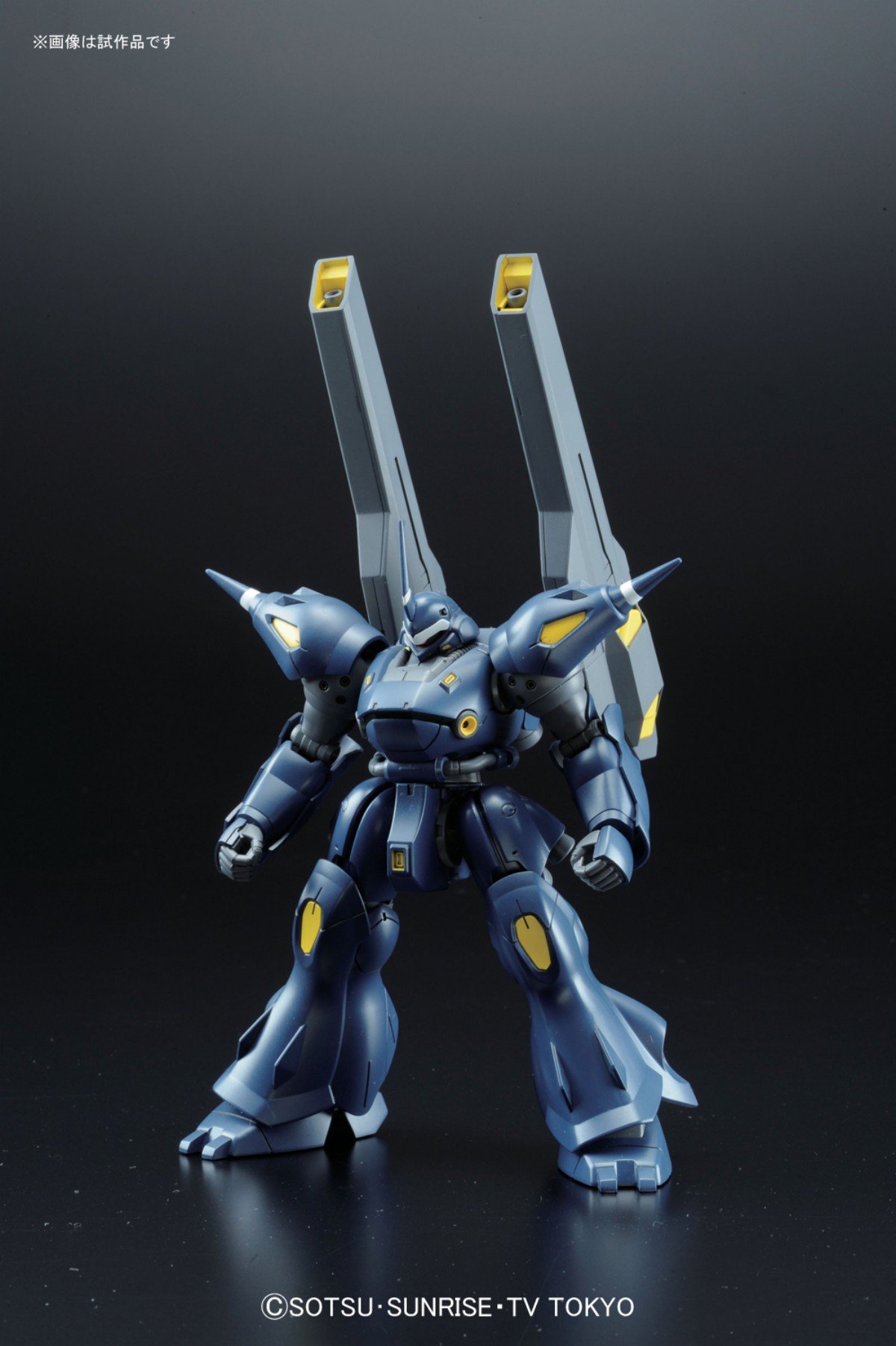 Amazon | HGBF 1/144 ケンプファーアメイジング (ガンダムビルド