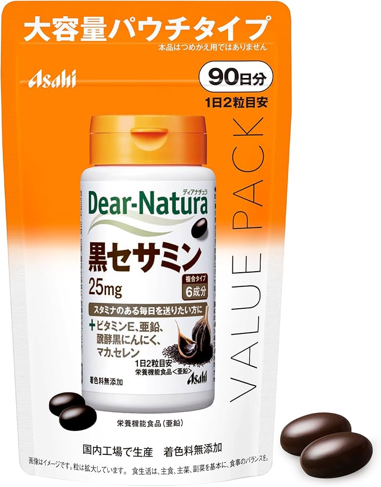 Amazon.co.jp: ディアナチュラ 黒セサミン 180粒 (90日分) アサヒ