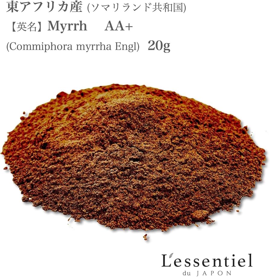 Amazon.co.jp: 【 東アフリカ産/粉末 パウダー 】 ミルラ (Myrrh) 20g
