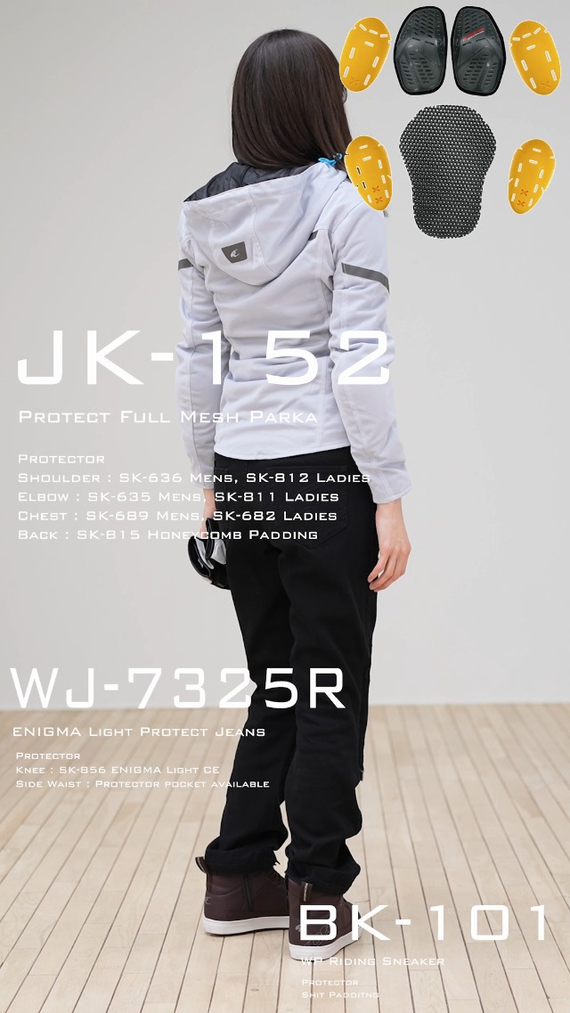 JK-152 バイク用フルメッシュジャケット解説