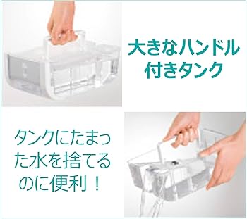 Amazon | 日立 衣類乾燥除湿機 デシカント方式 除湿量5.6L ~14畳 HJS