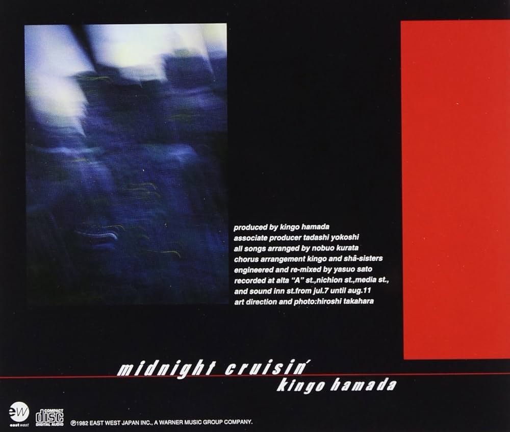 Amazon.co.jp: midnight cruisin': ミュージック