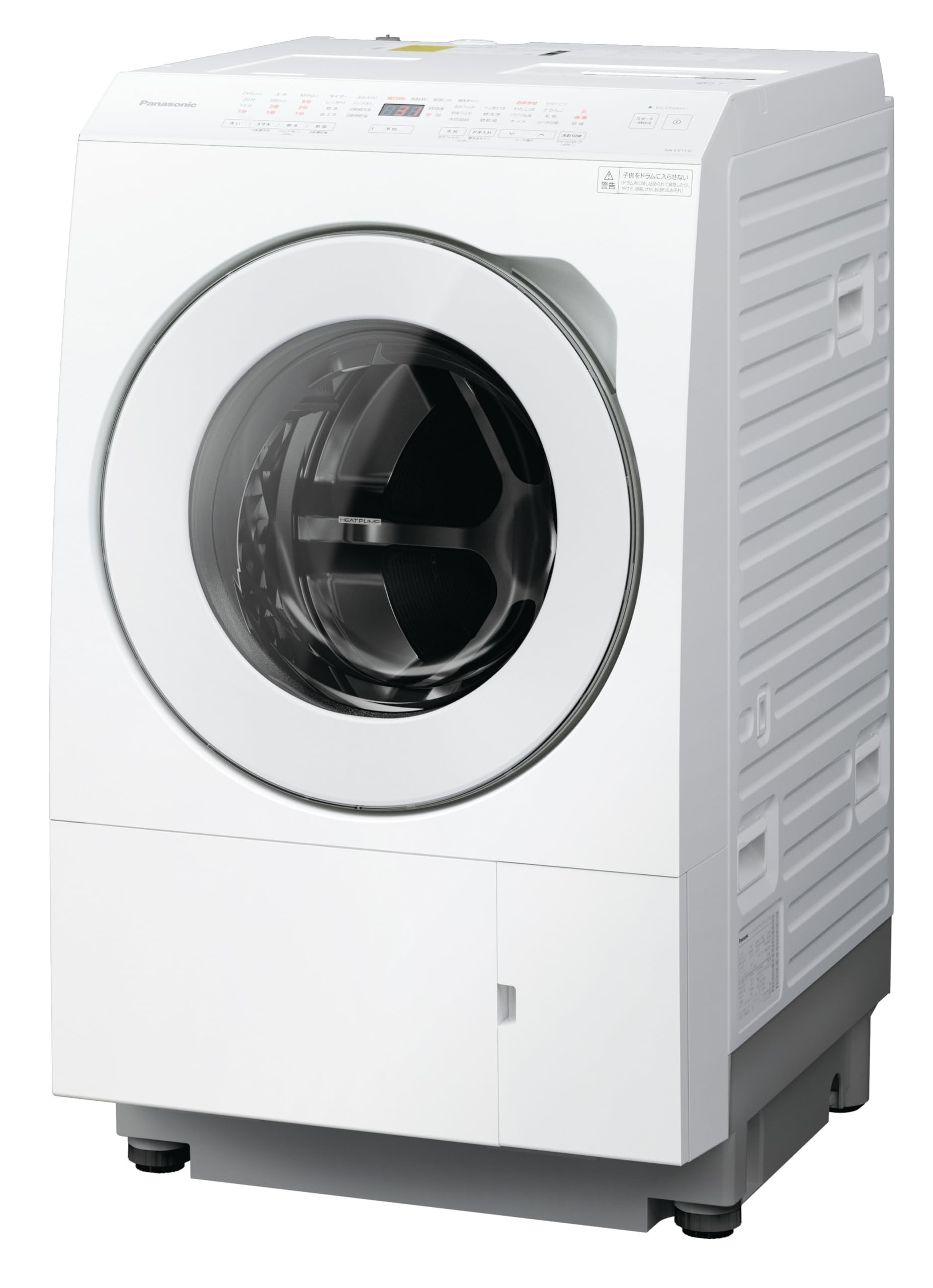 本日出品最終ドラム式洗濯乾燥機 NA-SD10HAL 左2024年製 - 2024年製