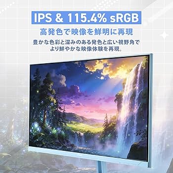 Amazon.co.jp: Pixio PX246 Wave ゲーミングモニター 23.8インチ 黒