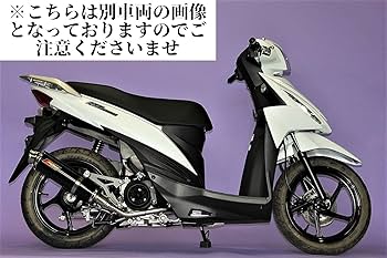 Amazon | Realspeed (リアルスピード) ホンダ リード110 (JF19) バイク