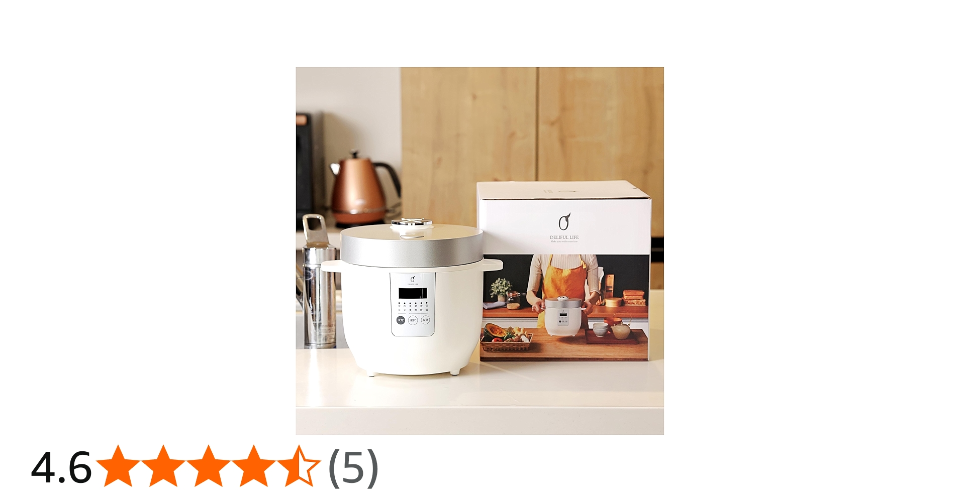 Amazon | DFL-1100 弊社従来品より玄米がさらにおいしく炊けるように