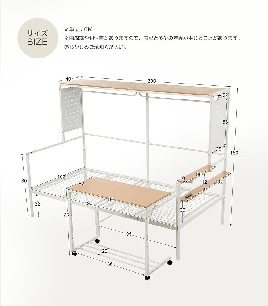 Amazon｜ロフトベッド システムベット シングル スチールネット付き