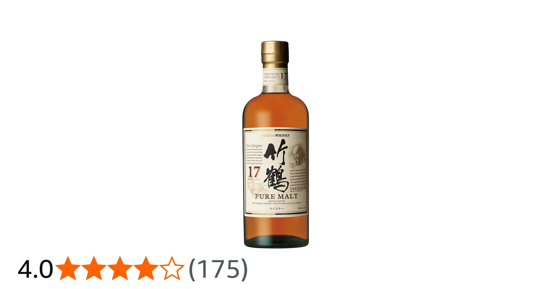 Amazon.co.jp: 竹鶴17年ピュアモルト [ ウイスキー 日本 700ml