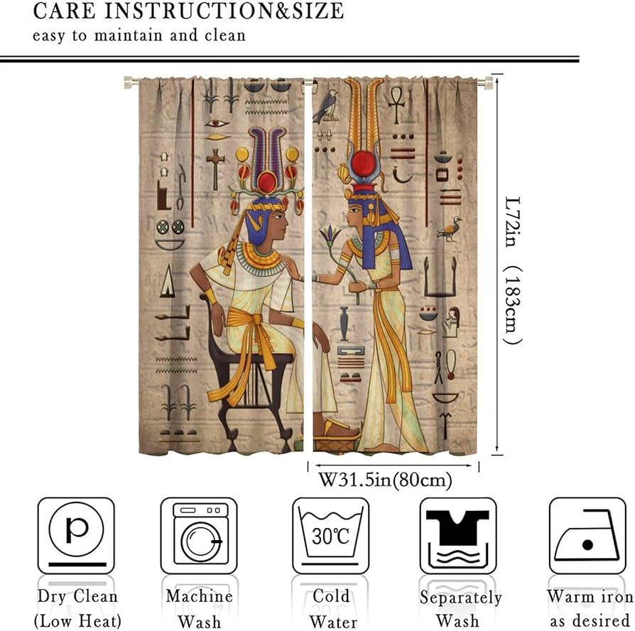 Amazon｜素朴な古代エジプトのカーテン、ビンテージアフリカ部族