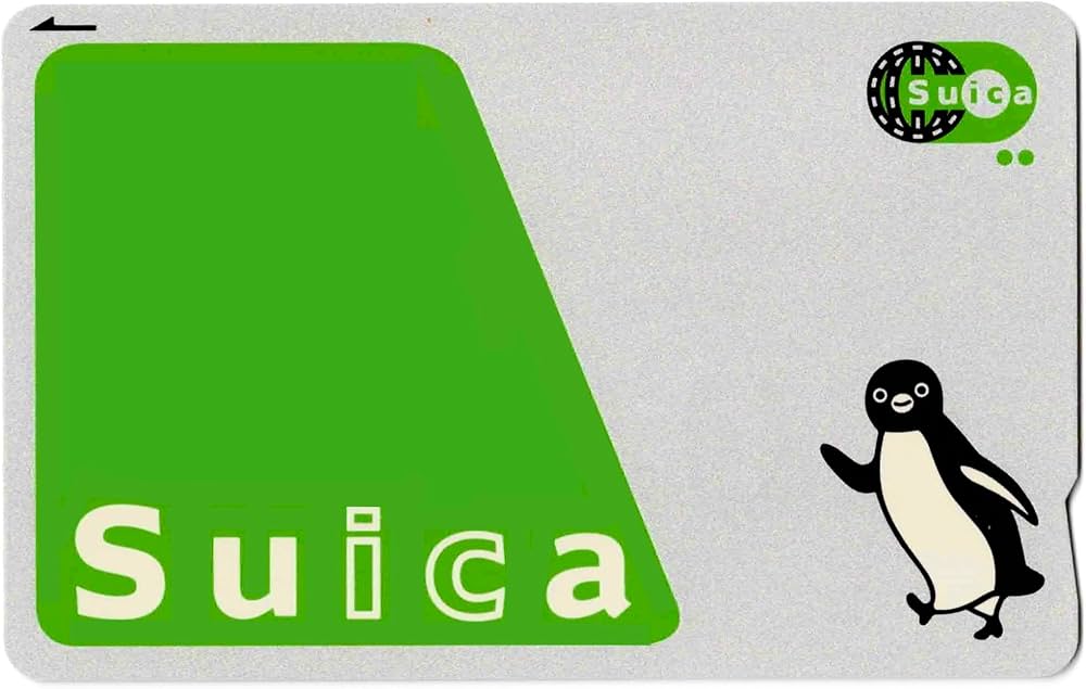 Amazon.co.jp: Suica（スイカ） 無記名 チャージしてすぐ利用可能