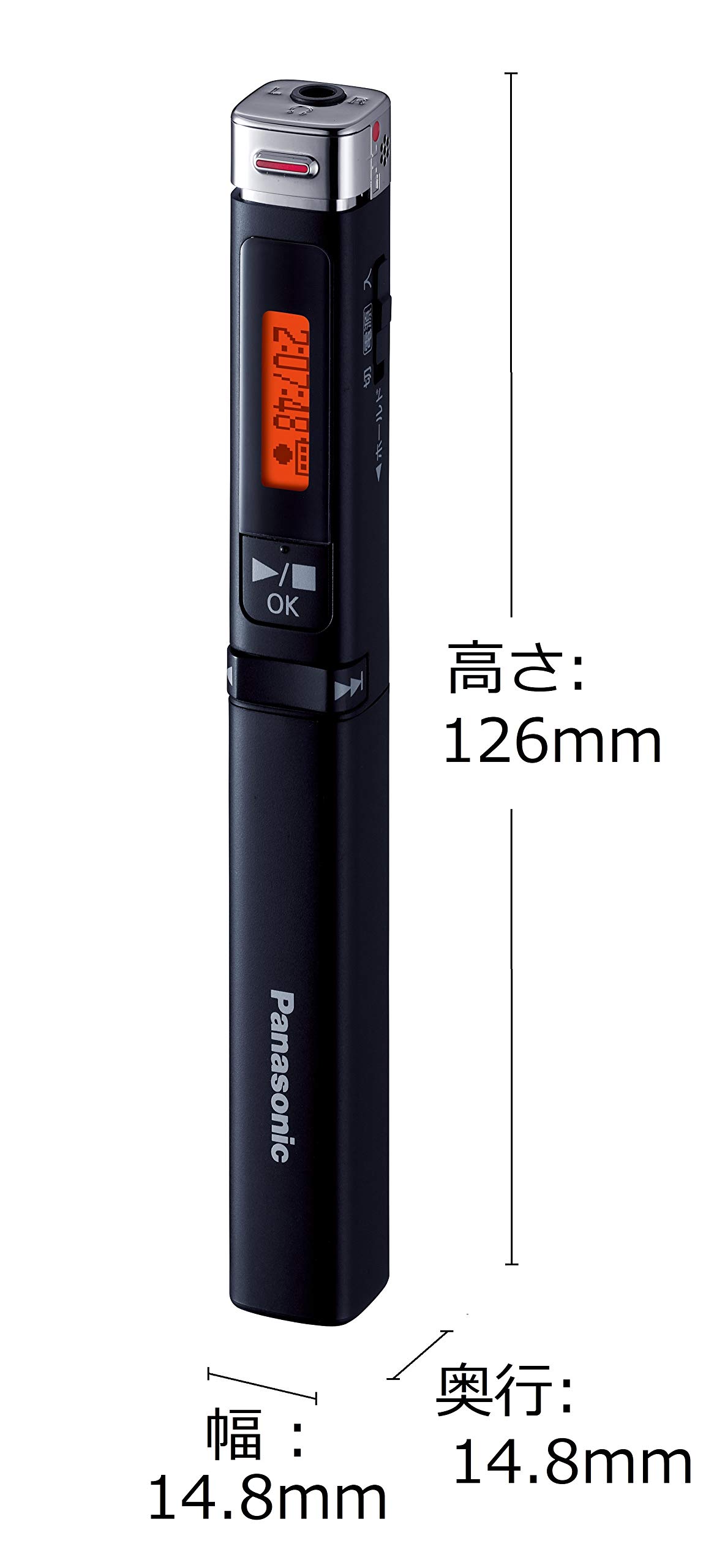 Amazon.co.jp: Panasonic IC Recorder (Black) RR-XP009-K : Electronics