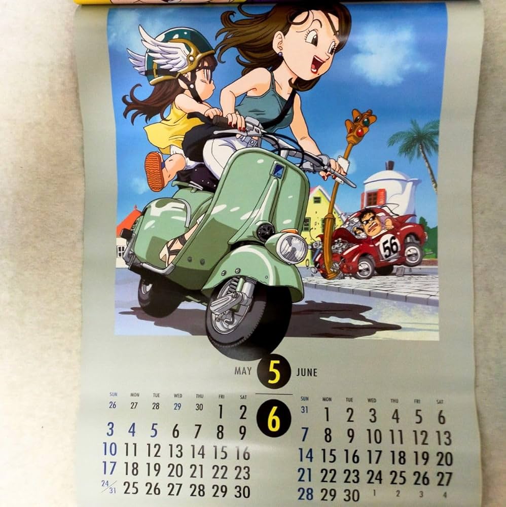 Amazon | Dr.スランプ アラレちゃん 1998年 カレンダー ポスター