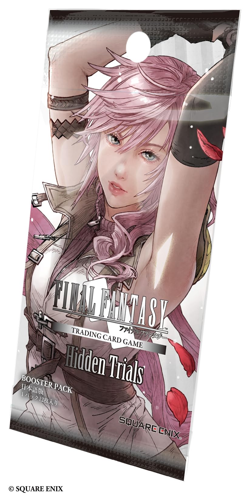 Amazon.co.jp: FF-TCG ブースターパック 秘められた試練 日本語版 BOX