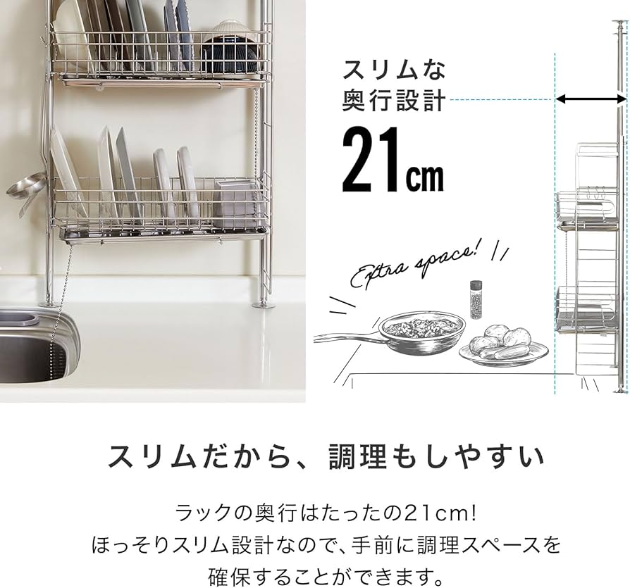 71xApe7iaZL._AC_UF894,