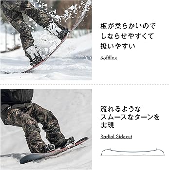 Amazon | サロモン(SALOMON) スノーボード 板 ボード ジュニア GRAIL