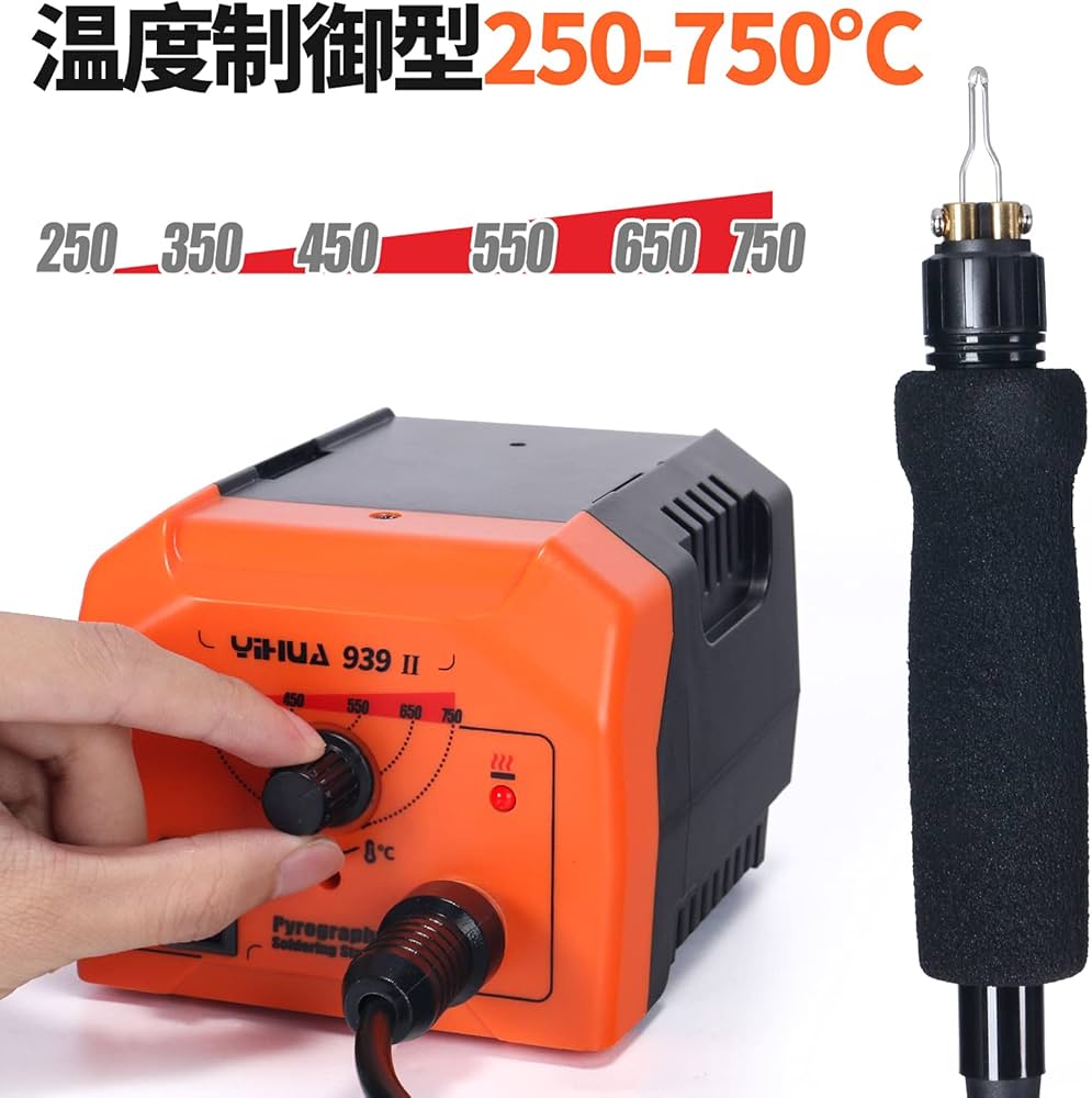 Amazon.co.jp: YIHUA 939 IIウッドバーニング ホビー・DIY 20種類の