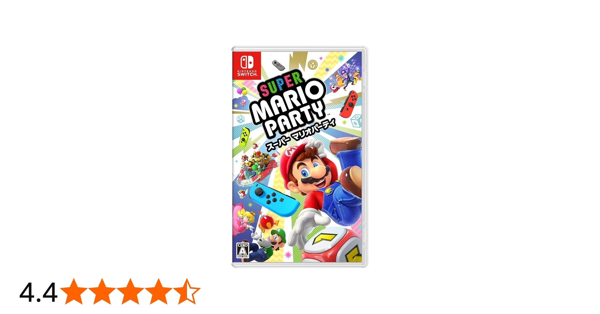 Amazon.co.jp: スーパー マリオパーティ - Switch : ゲーム