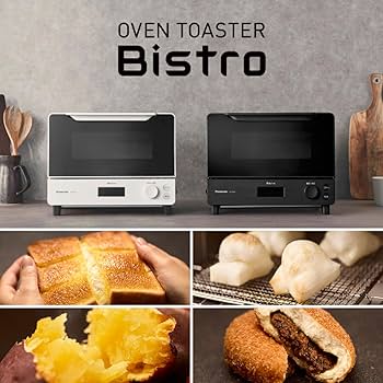 Amazon.co.jp: 【Featured on TV!】 Panasonic Toaster Oven Bistro 8