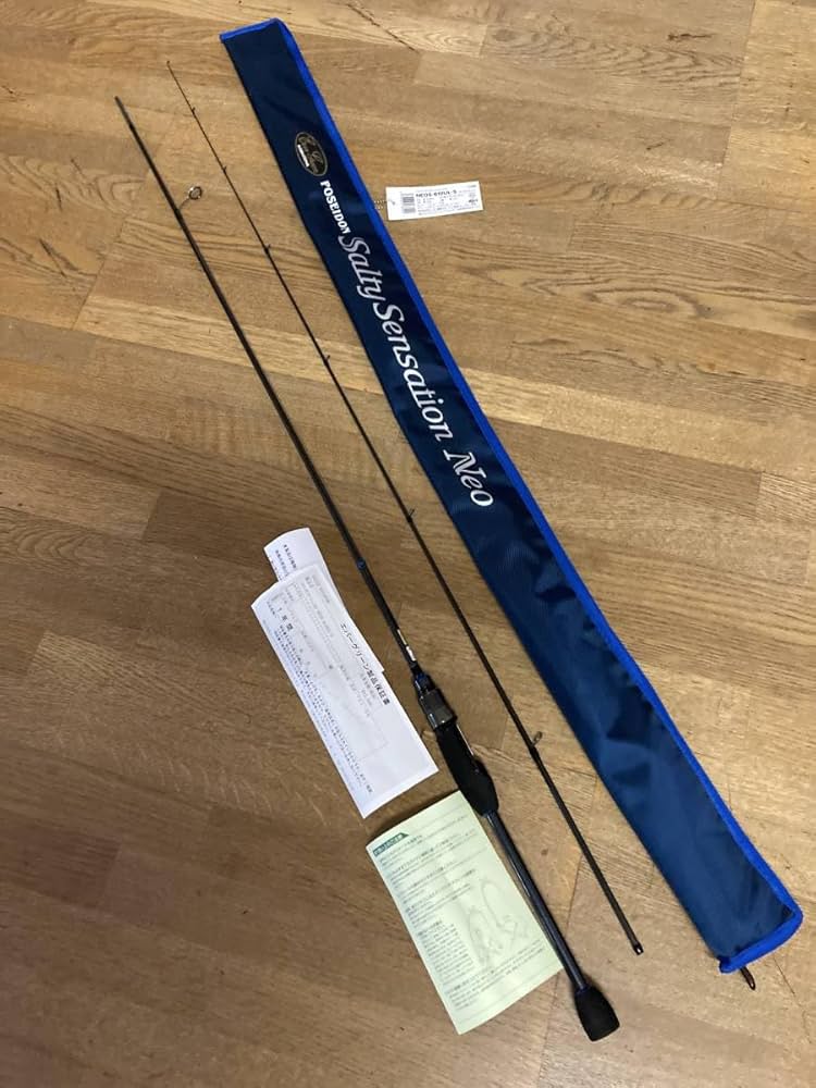 Amazon.co.jp: エバーグリーン/ソルティーセンセーション ネオ610UL-S