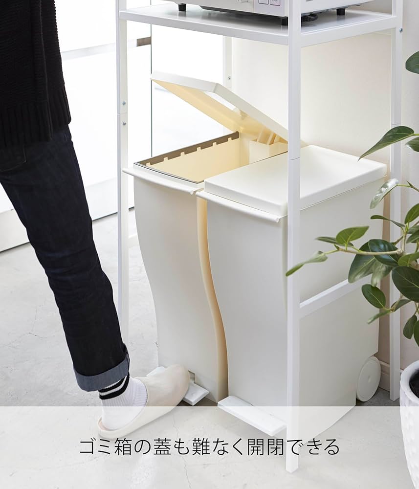 Amazon｜山崎実業(Yamazaki) ゴミ箱上 ラック ホワイト 約