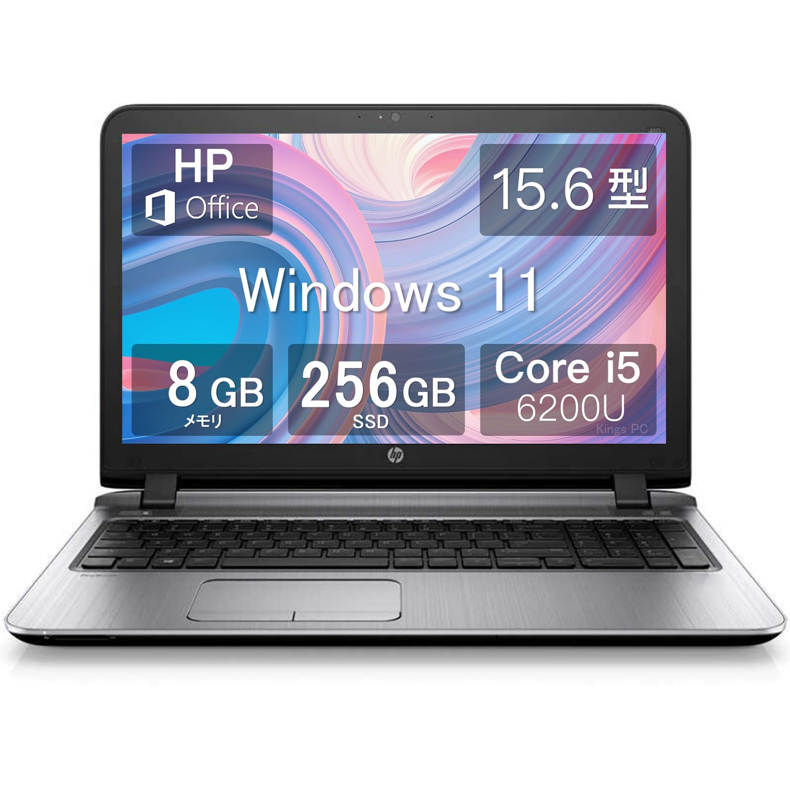 HP 15.6インチ probook450 G3 8GB 256GB Amazon.co.jp: HP Probook