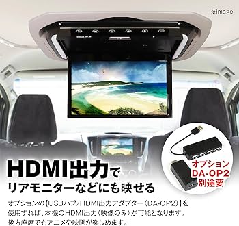 Amazon | MAXWIN(マックスウィン) Car AI BOX DVD/CDドライブ付 マルチ