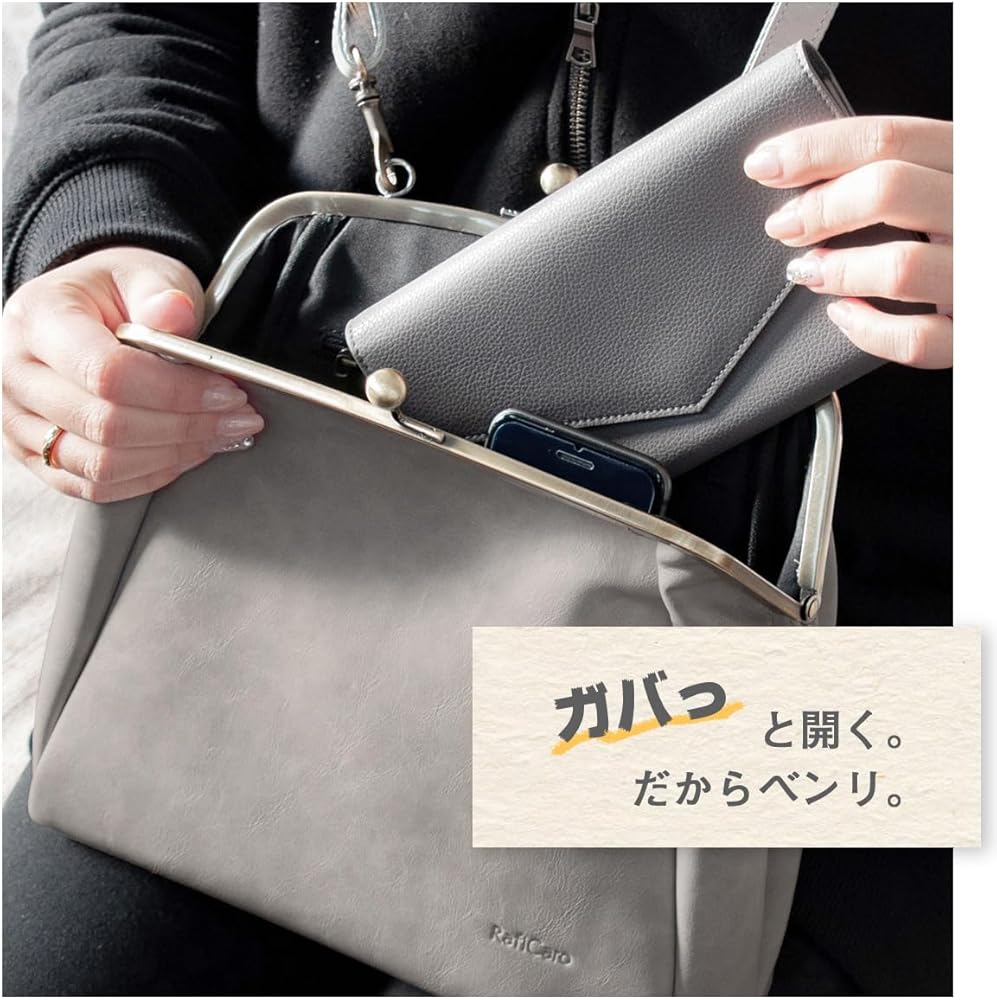 Amazon | [RafiCaro] [ラフィカロ] ショルダーバッグ レディース